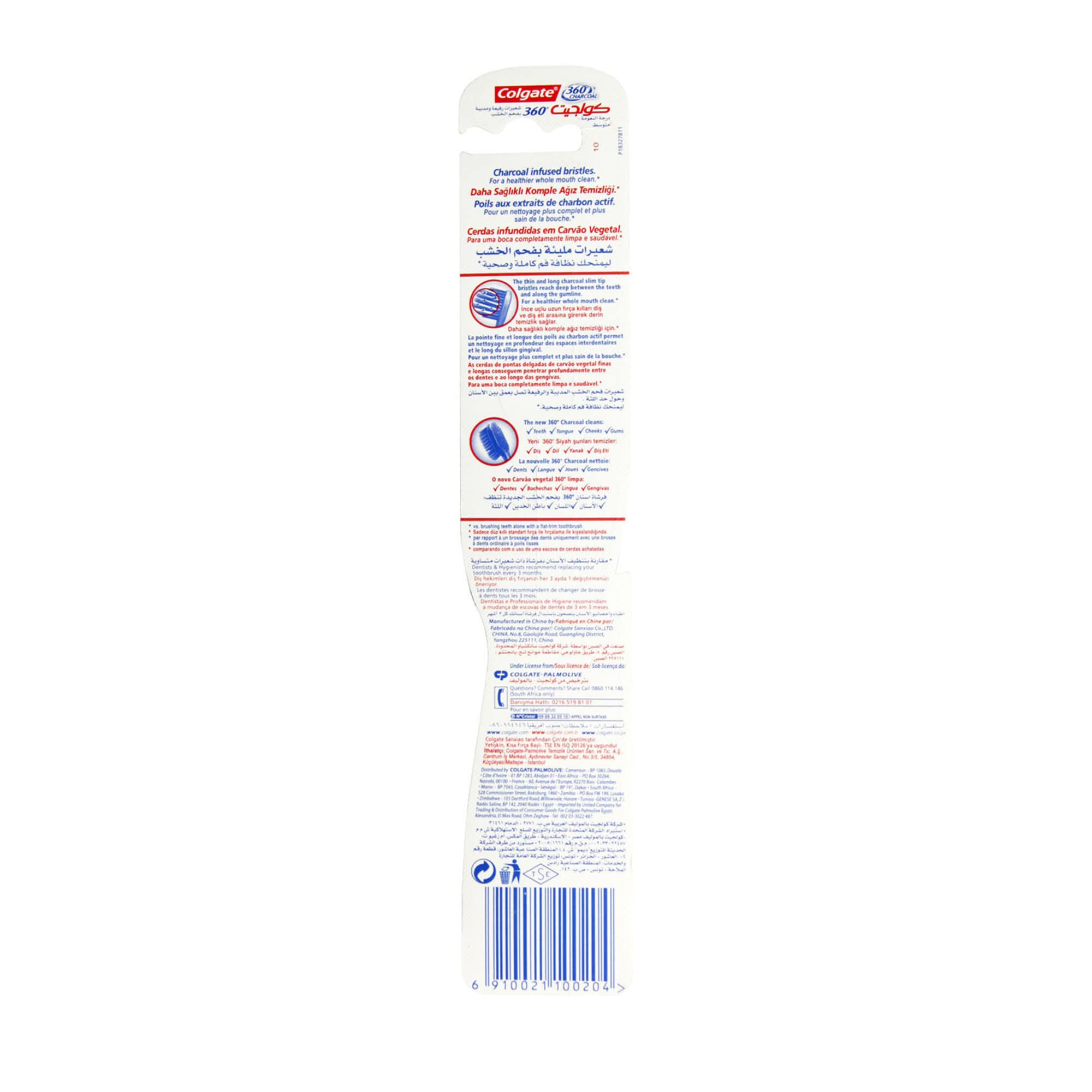 colgate-360-kohle-zahnb-rste-medium-schwarz-handzahnb-rste image 4