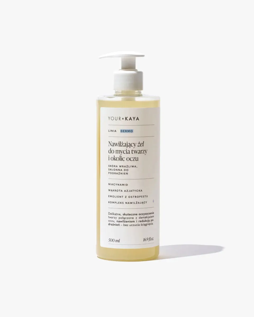 your-kaya-reinigungsgel-gesicht-augen-150-ml-feuchtigkeitsspendend image 1