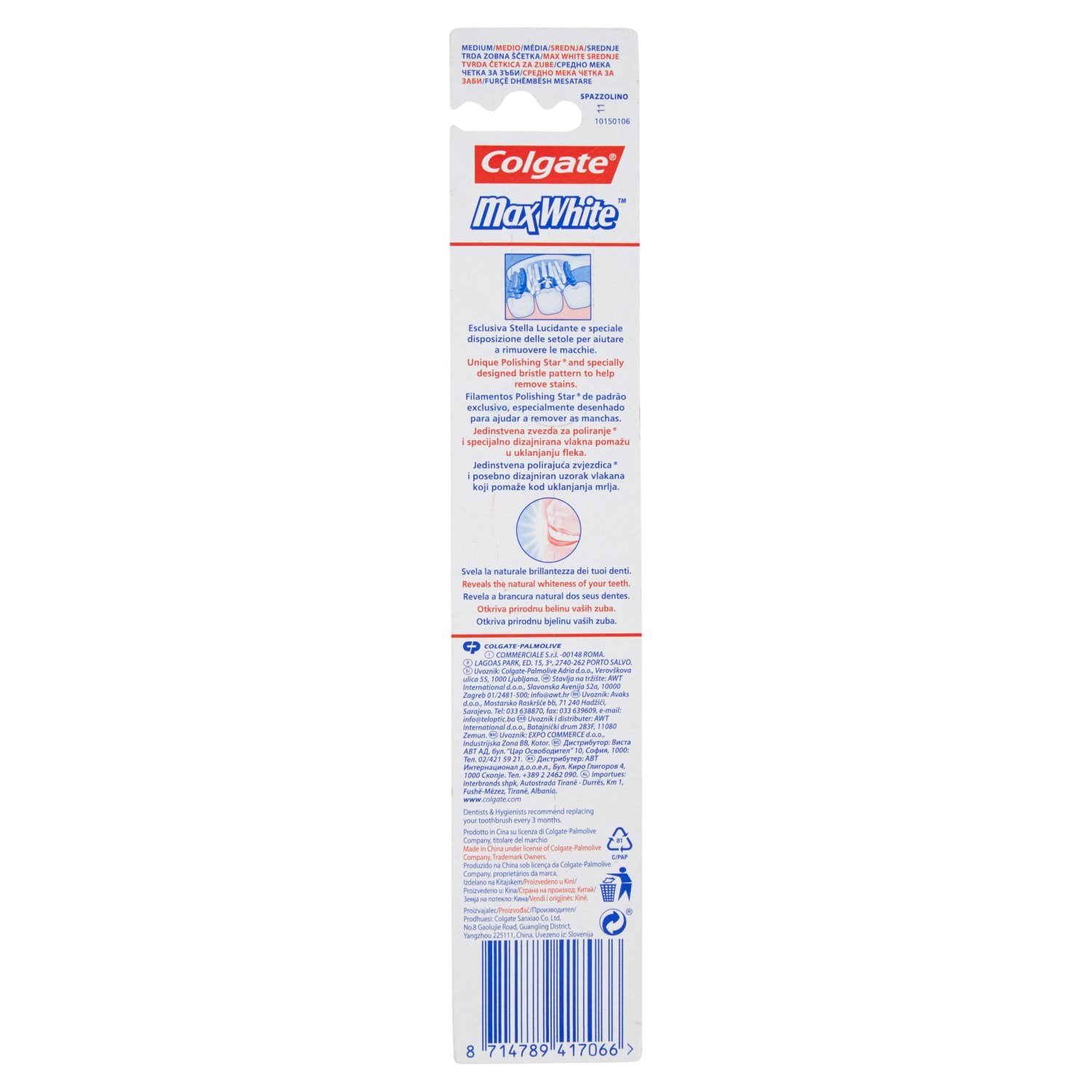 colgate-max-white-zahnb-rste-medium-wei image 3